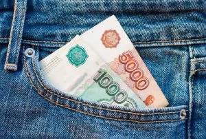Cash Flow Management Principles